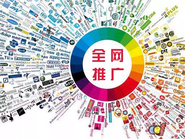 铁西传统企业进行网络营销需要注意的几个基础策略